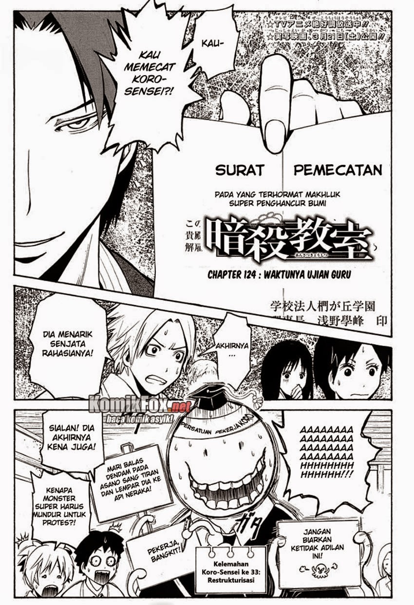 Baca Komik Assassination Classroom Chapter 124 Gambar 1