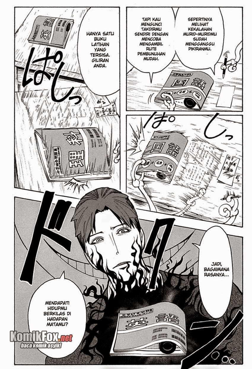 Assassination Classroom Chapter 124 Gambar 18