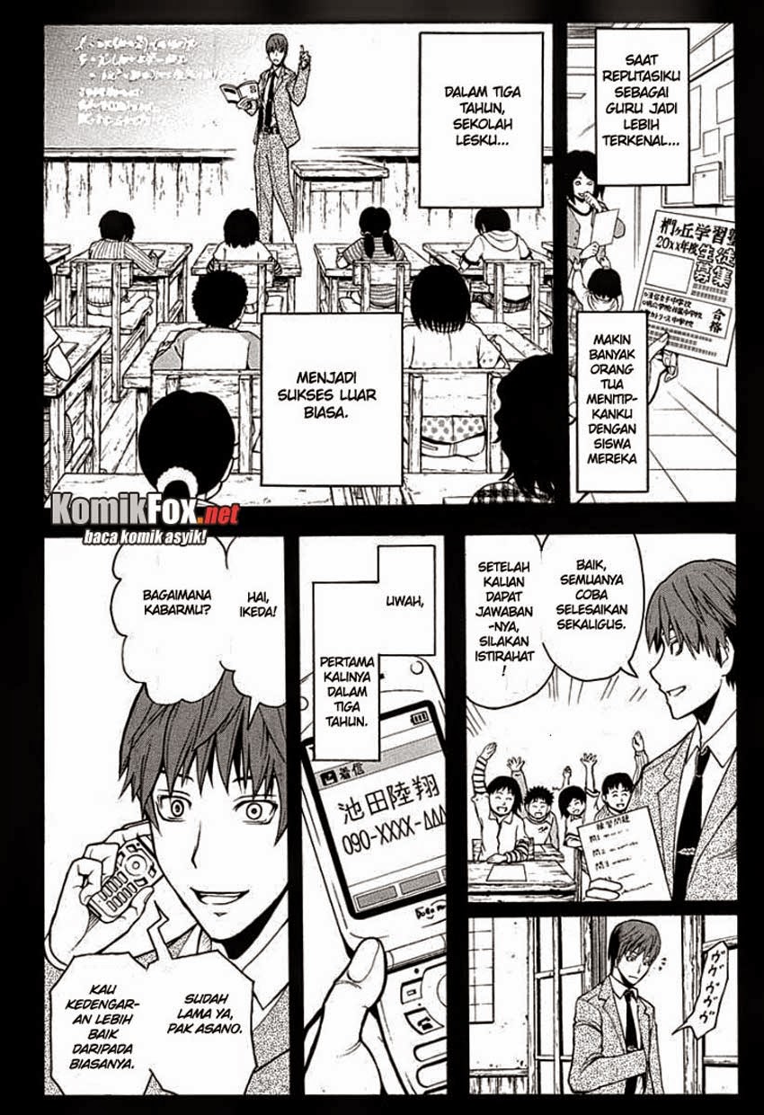 Assassination Classroom Chapter 125 Gambar 10