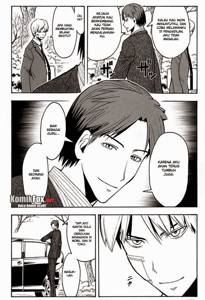 Assassination Classroom Chapter 126 Gambar 15