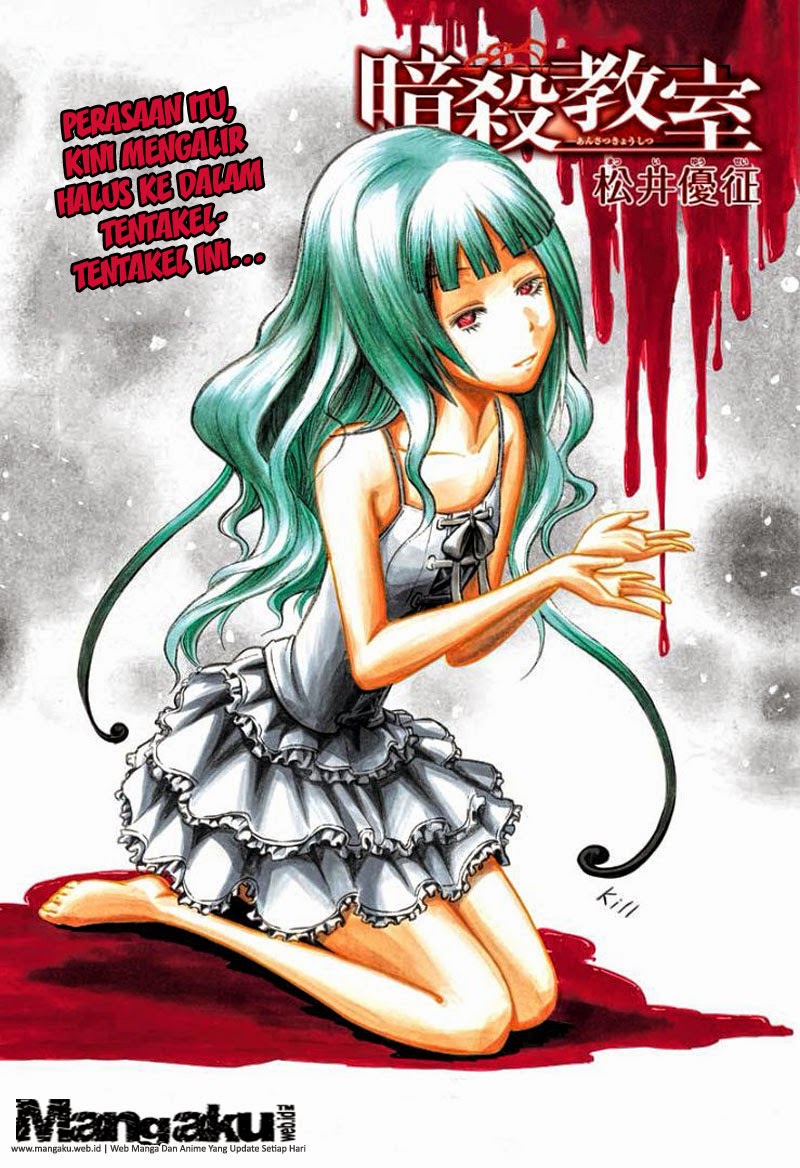 Baca  Assassination Classroom Chapter 129 Gambar 2