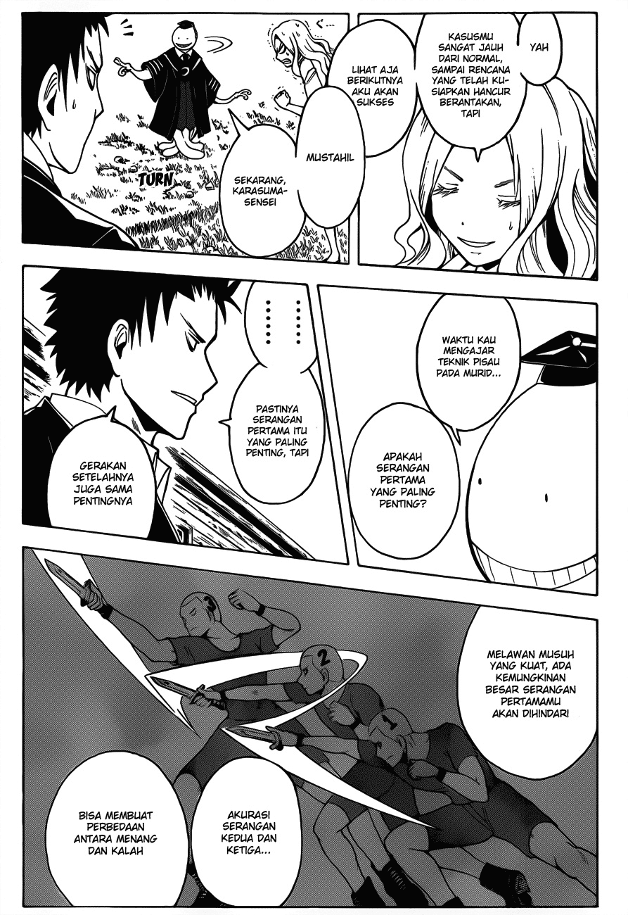 Assassination Classroom Chapter 13 Gambar 12