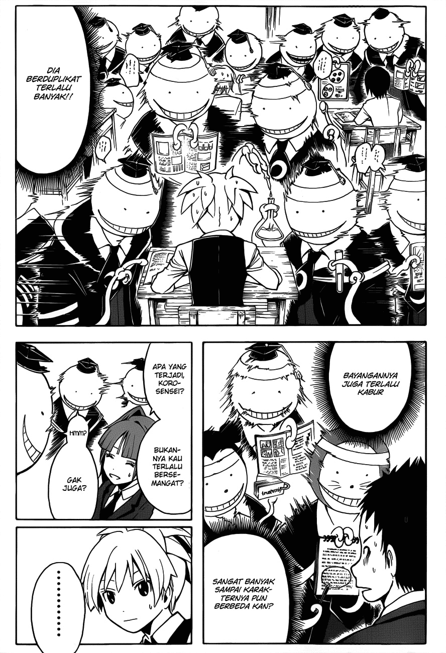Assassination Classroom Chapter 13 Gambar 4