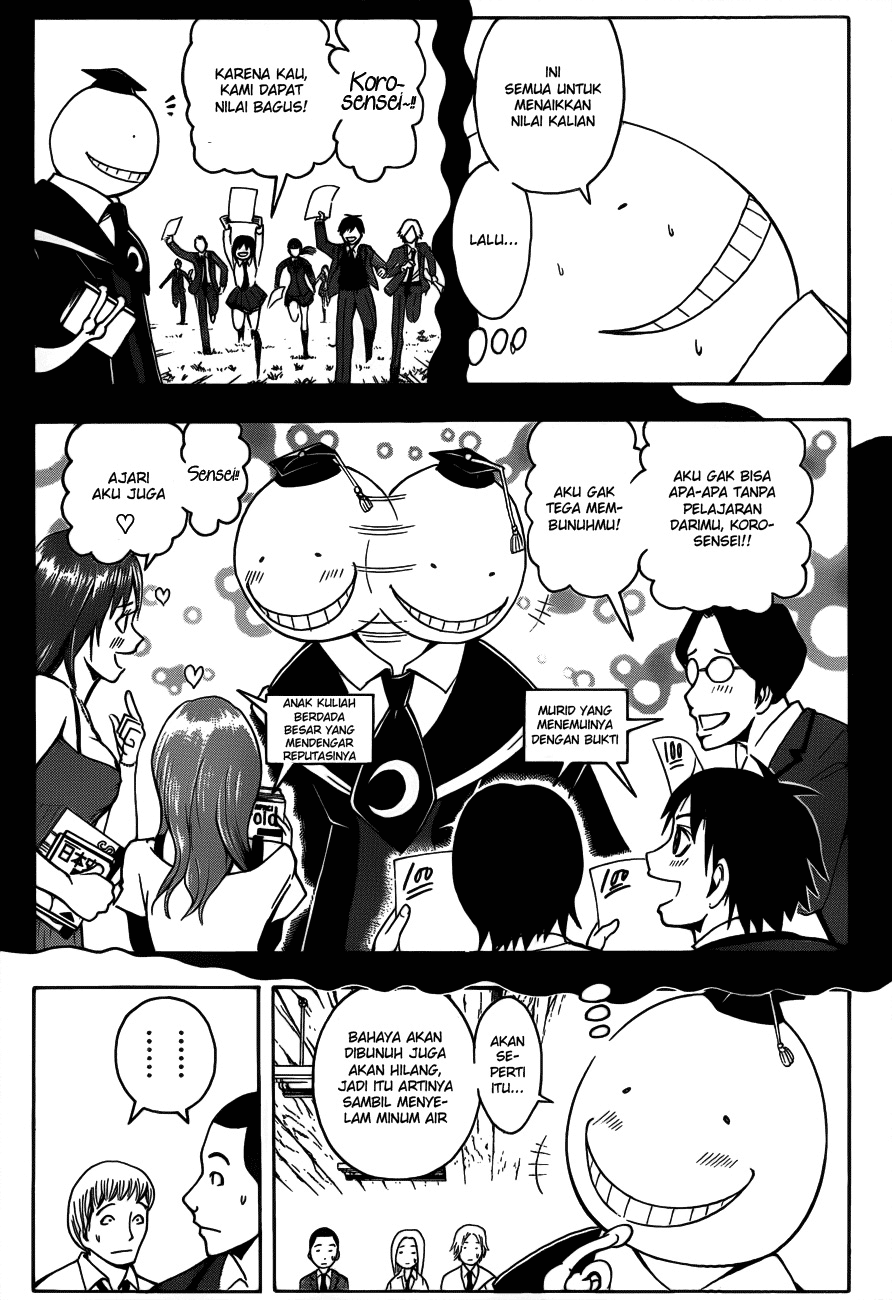 Assassination Classroom Chapter 13 Gambar 6