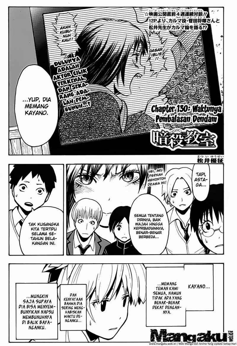 Baca  Assassination Classroom Chapter 130 Gambar 2