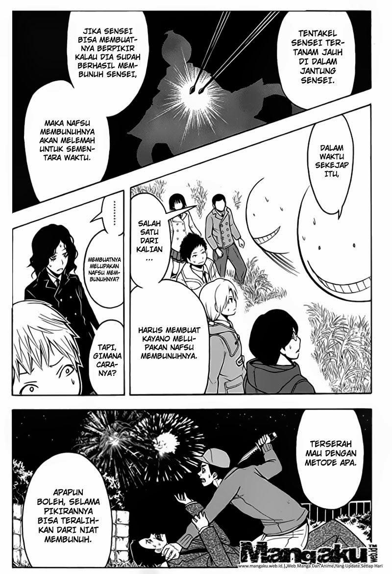 Assassination Classroom Chapter 132 Gambar 5