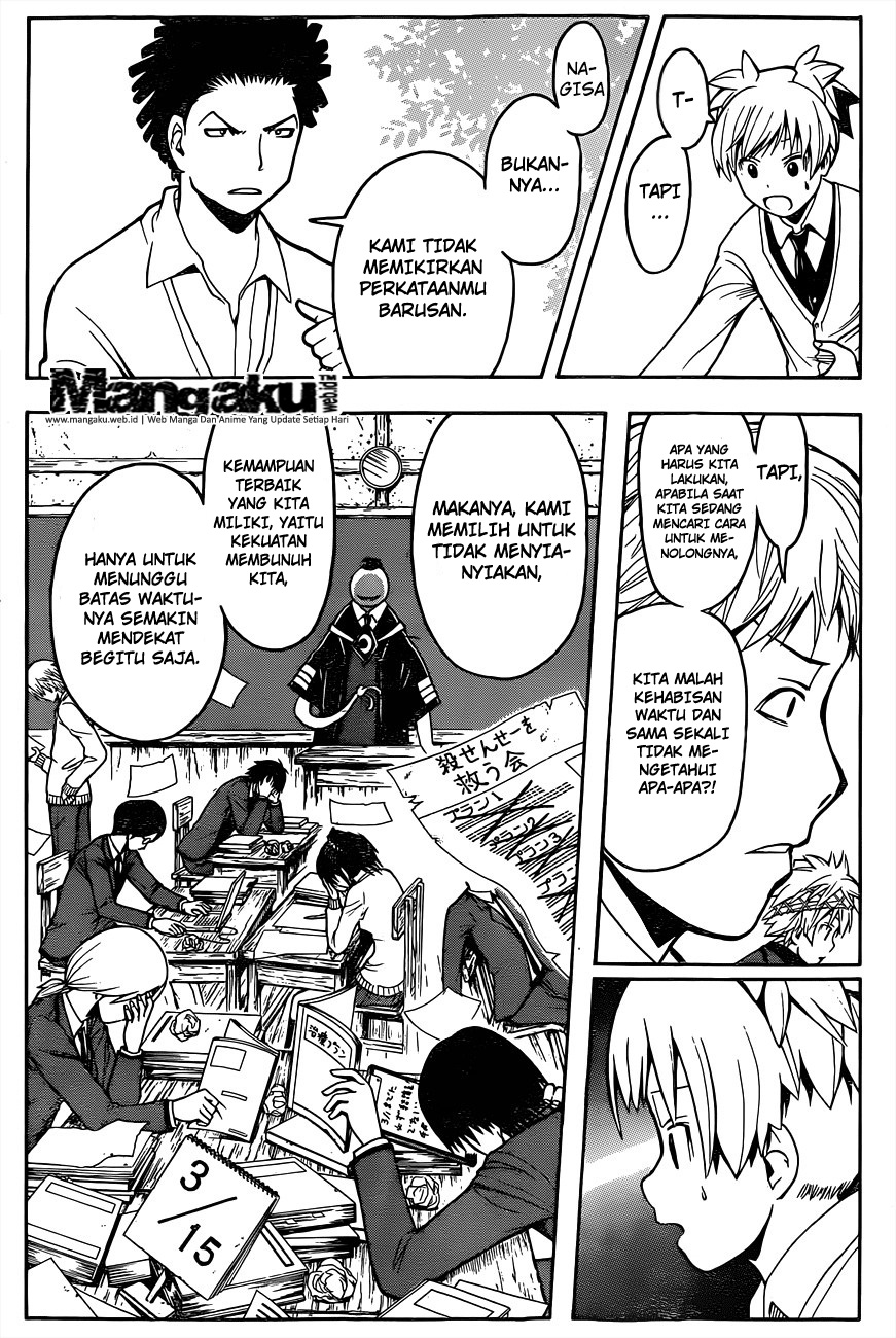 Assassination Classroom Chapter 143 Gambar 3