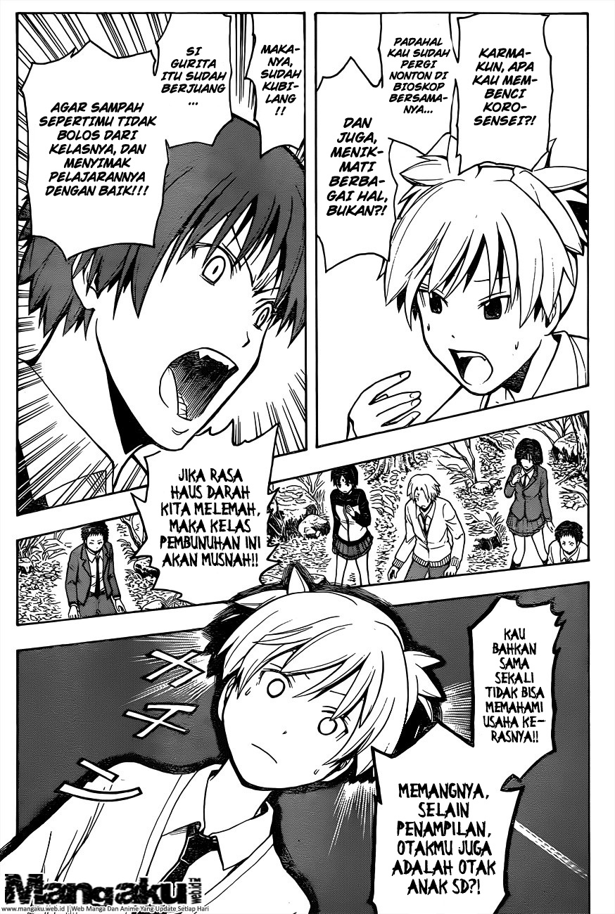 Assassination Classroom Chapter 143 Gambar 7
