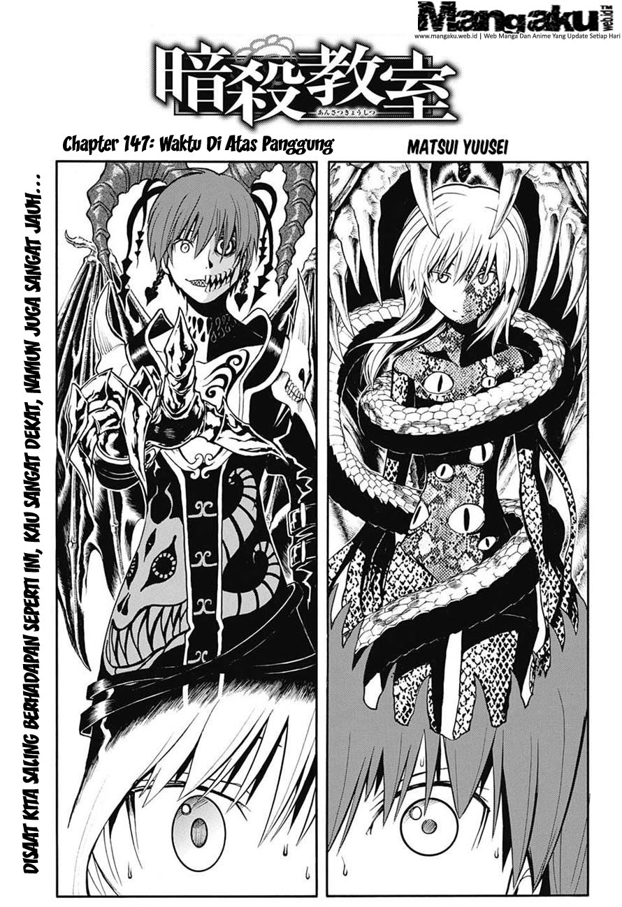 Baca Komik Assassination Classroom Chapter 147 Gambar 1