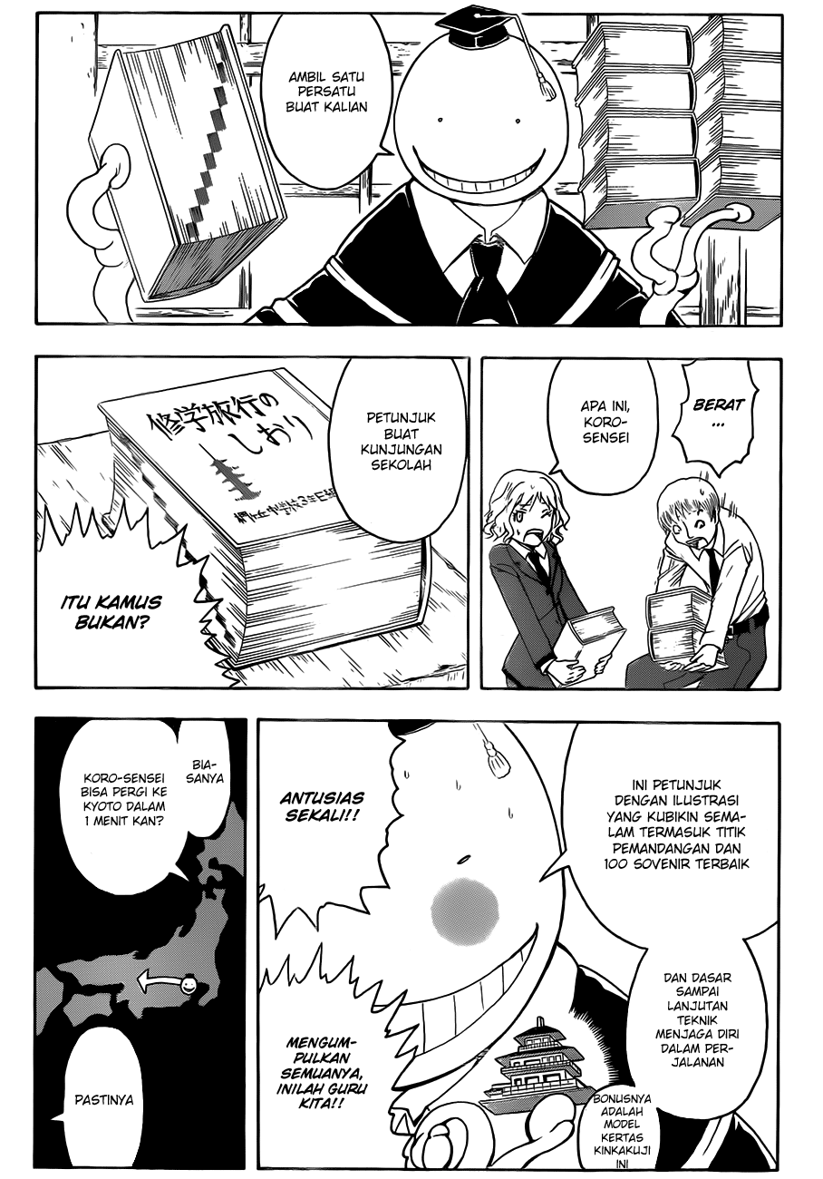 Assassination Classroom Chapter 15 Gambar 20