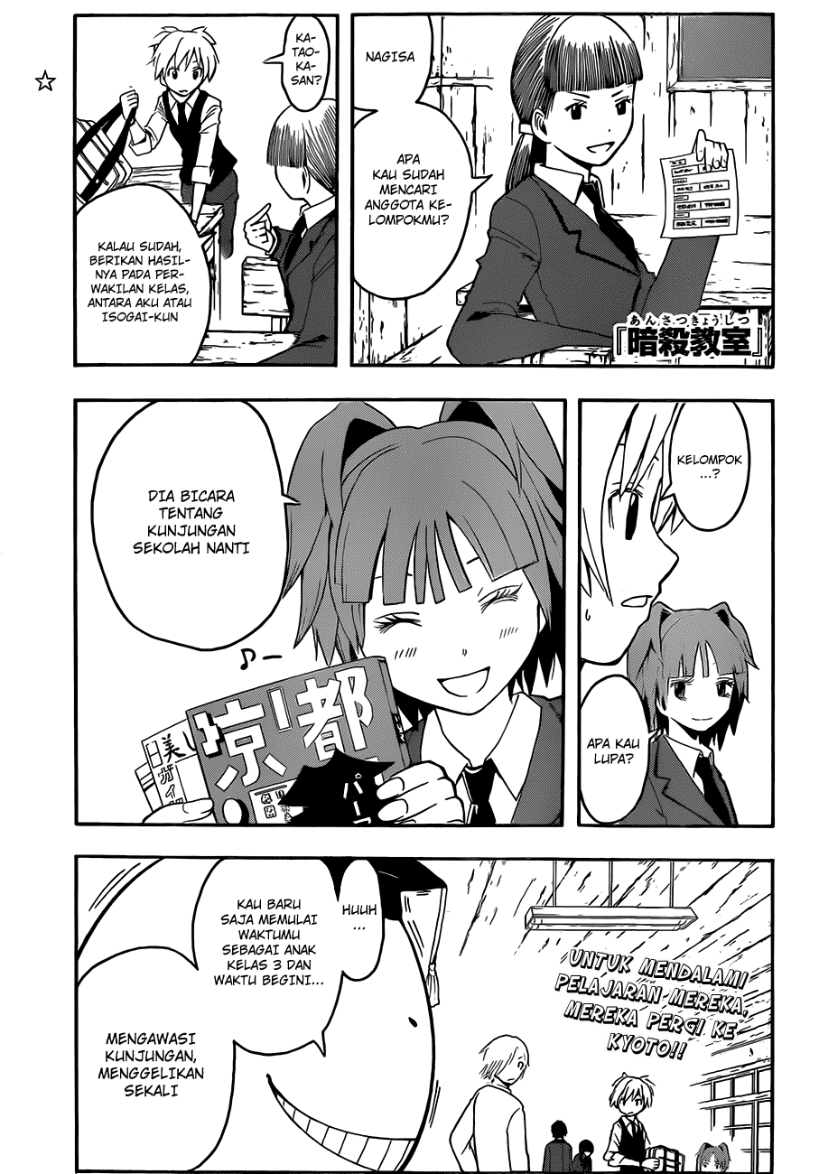 Assassination Classroom Chapter 15 Gambar 5