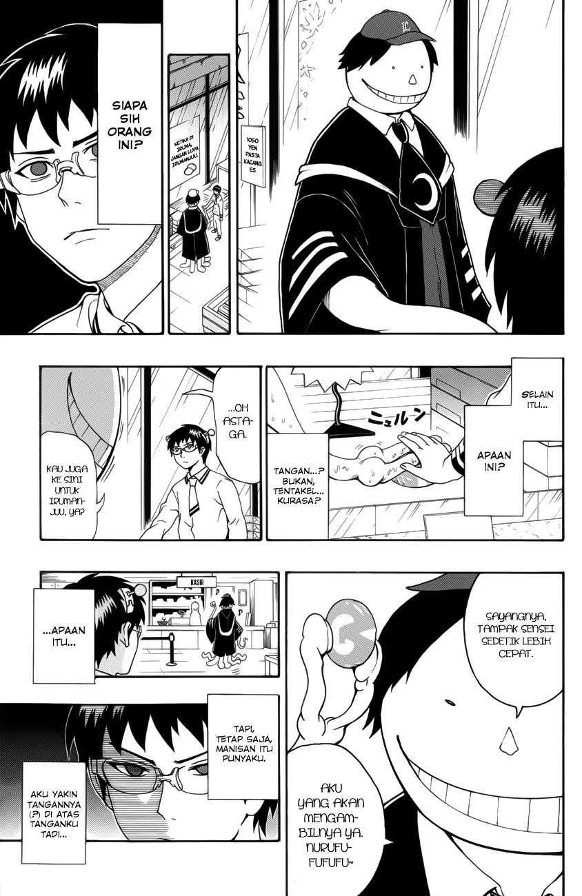 Assassination Classroom Chapter 15 Gambar 8