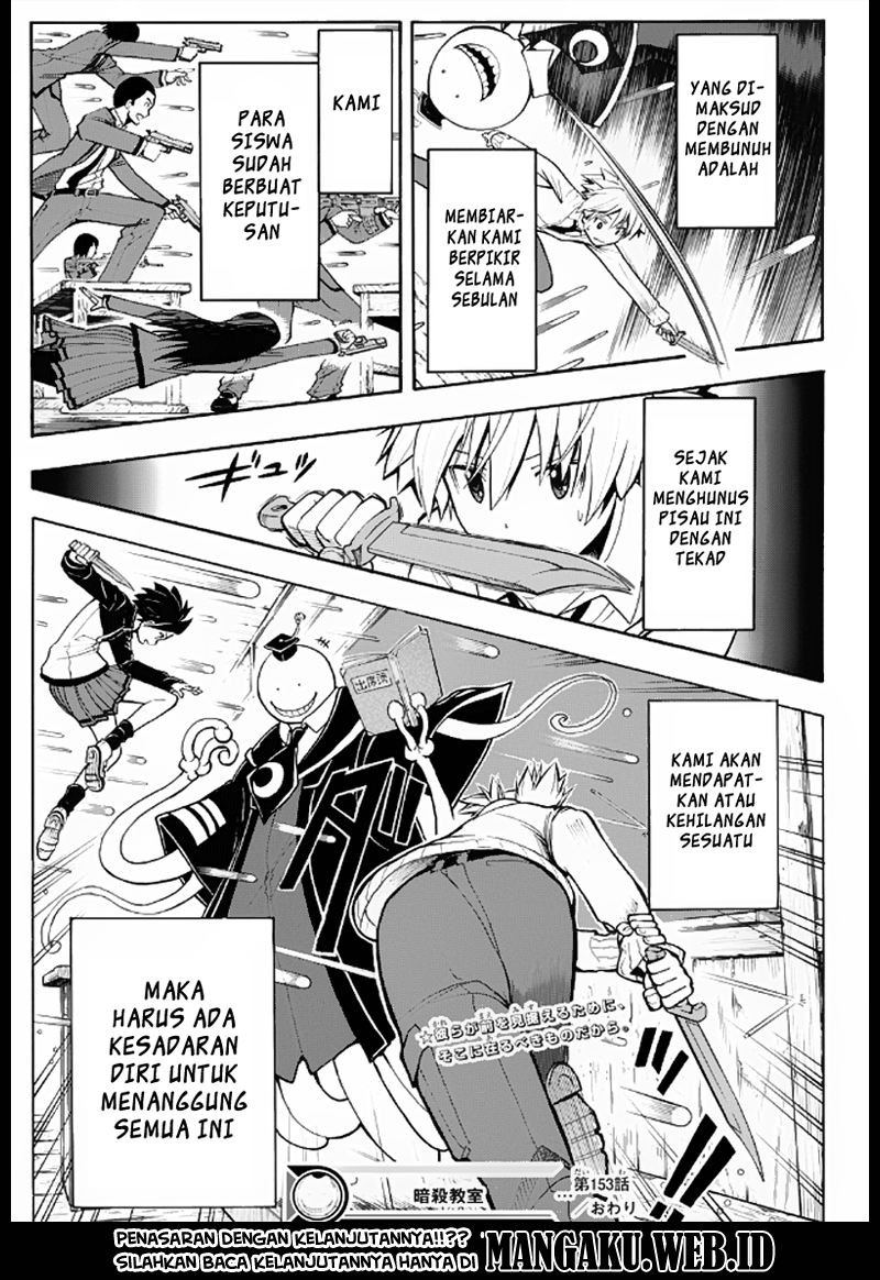 Assassination Classroom Chapter 153 Gambar 15