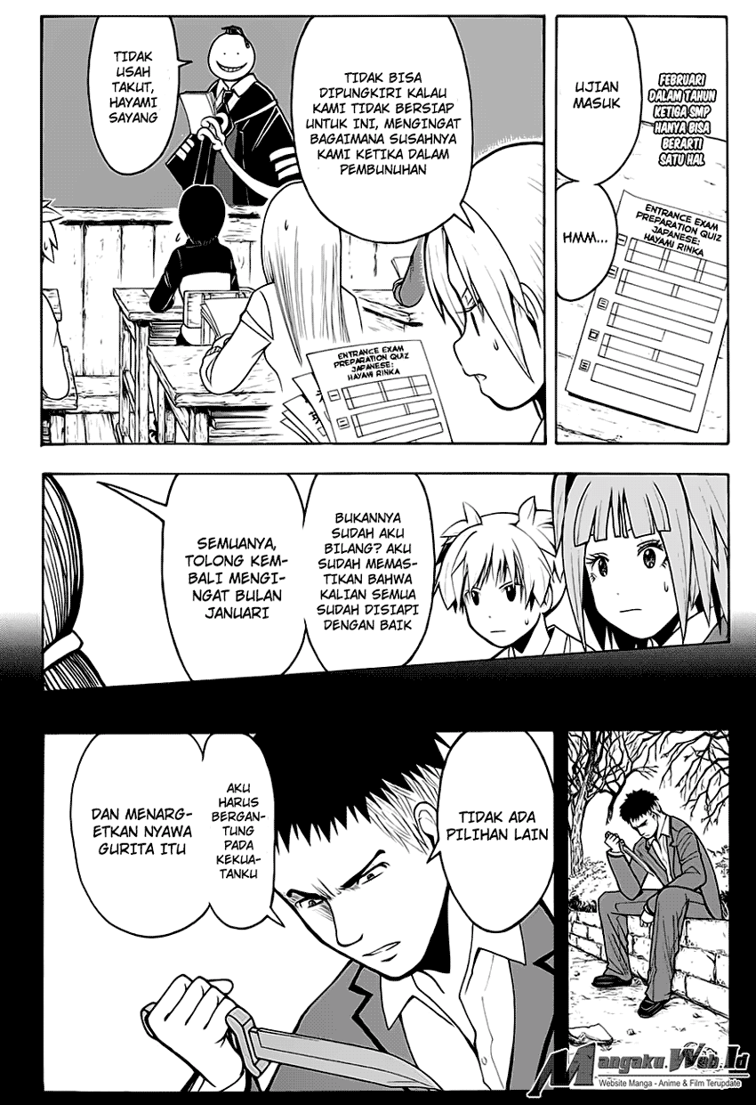Assassination Classroom Chapter 154 Gambar 3