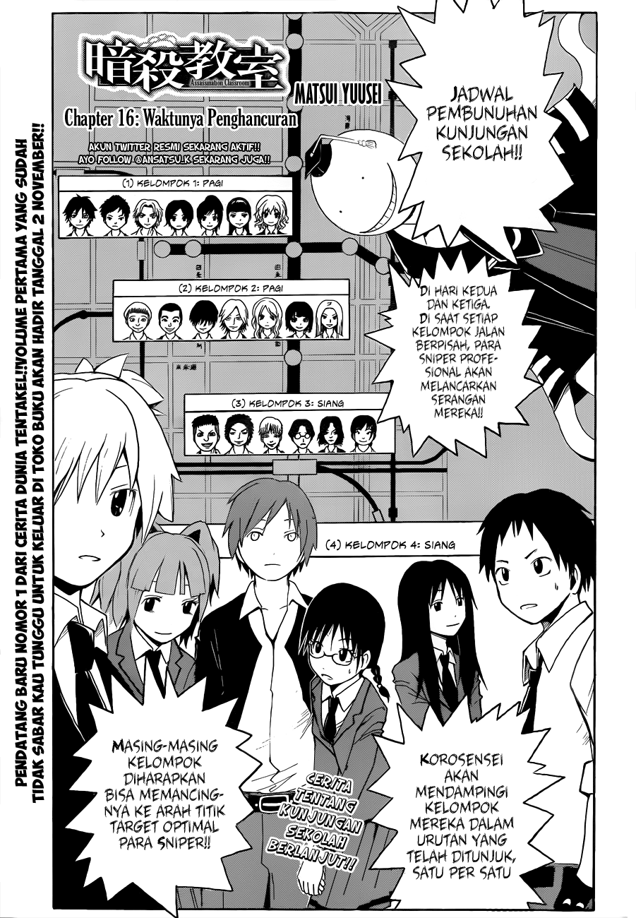Baca  Assassination Classroom Chapter 16 Gambar 2