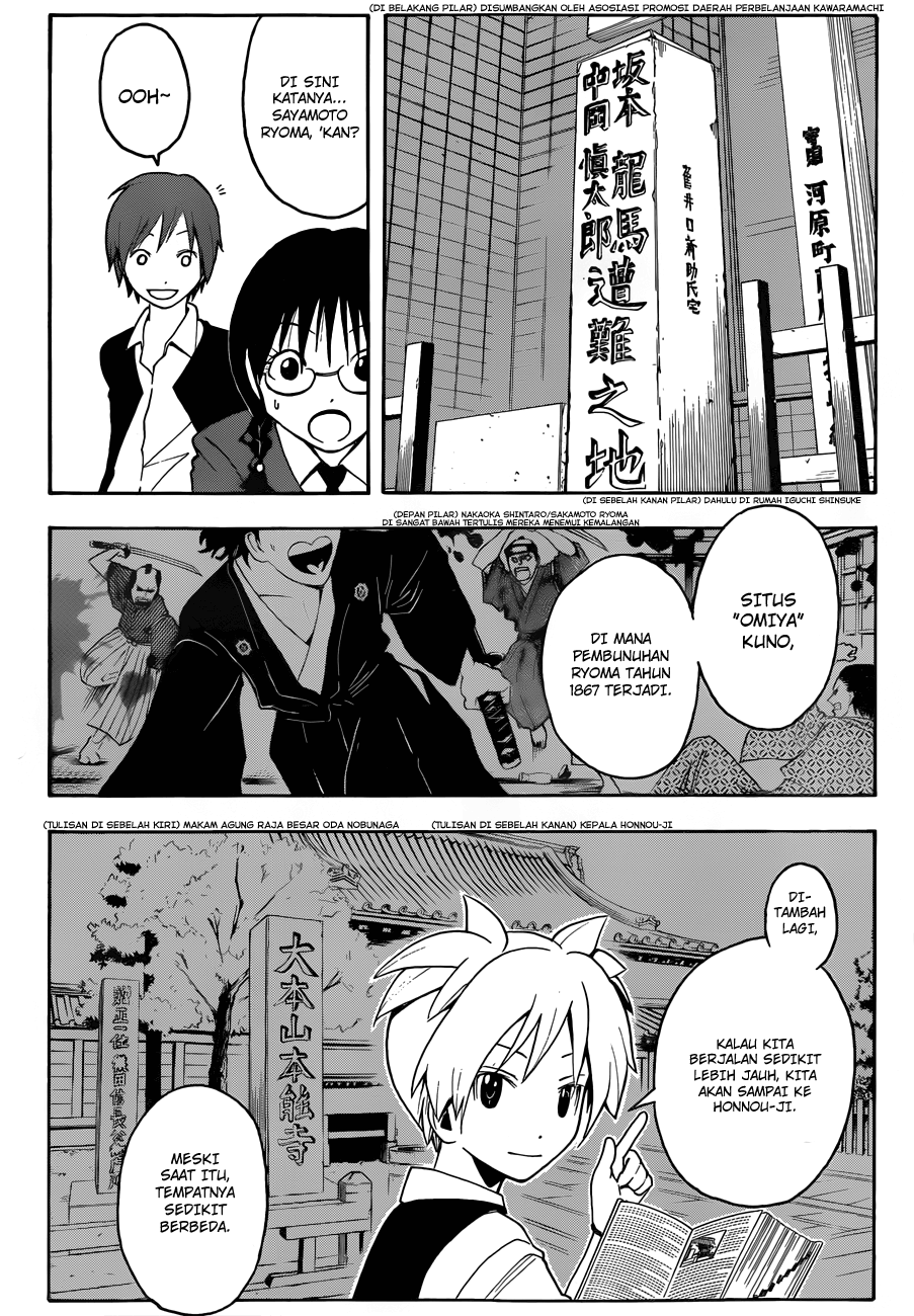 Assassination Classroom Chapter 16 Gambar 7