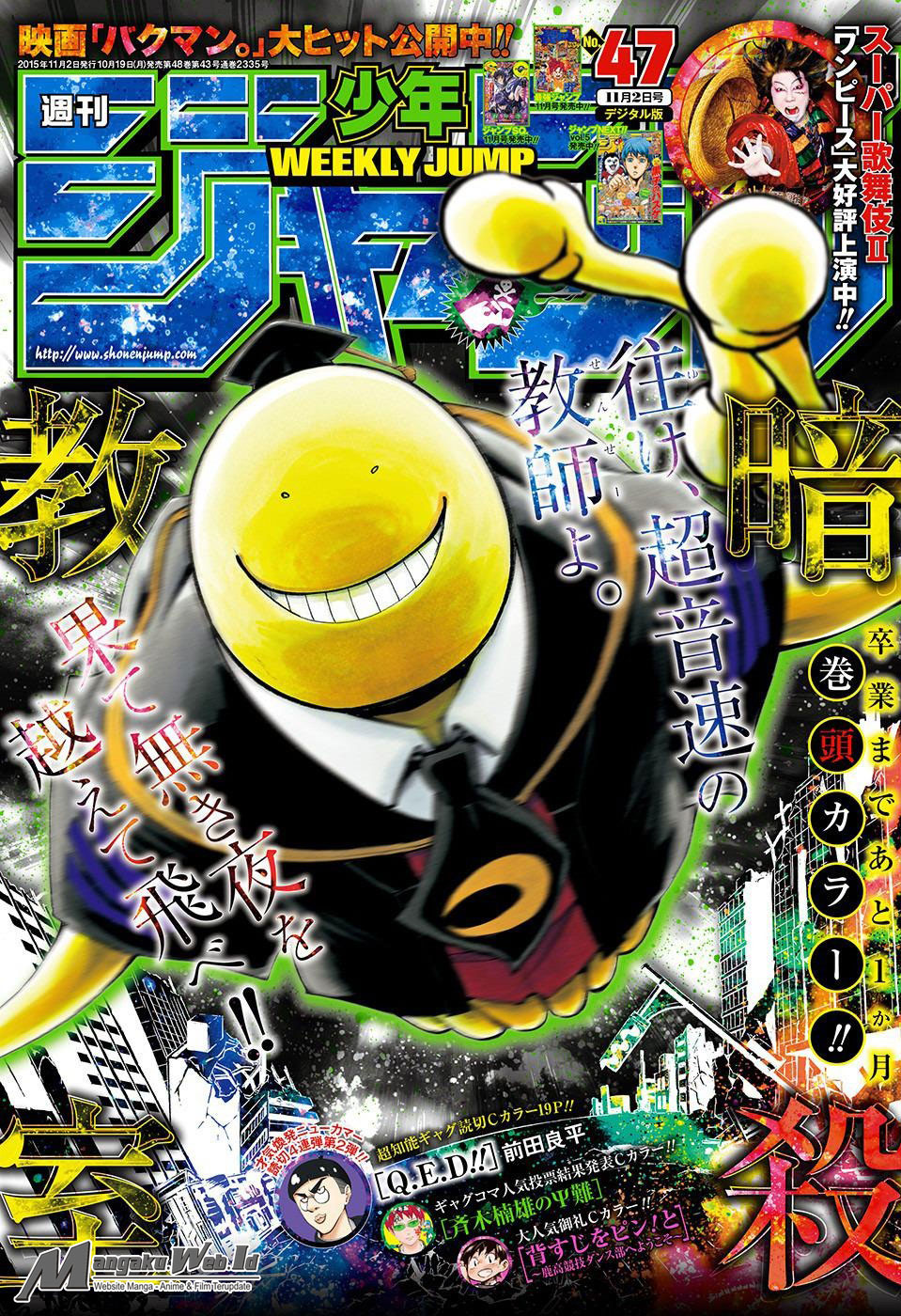 Baca Komik Assassination Classroom Chapter 160 Gambar 1