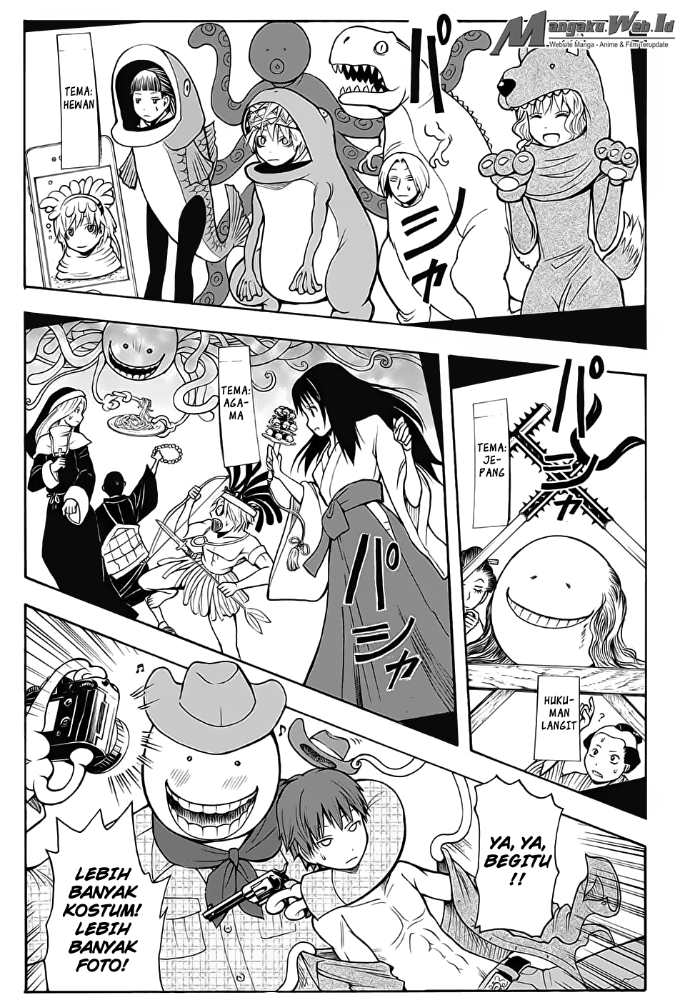 Assassination Classroom Chapter 162 Gambar 13