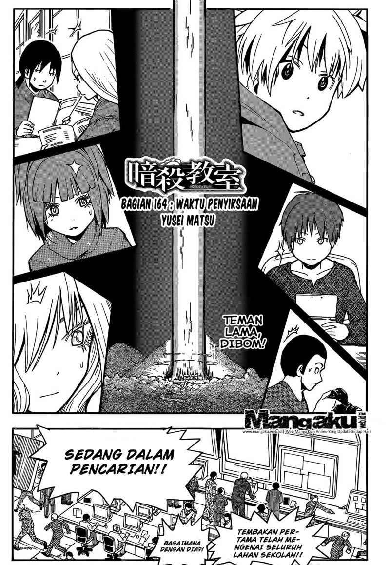 Baca  Assassination Classroom Chapter 164 Gambar 2