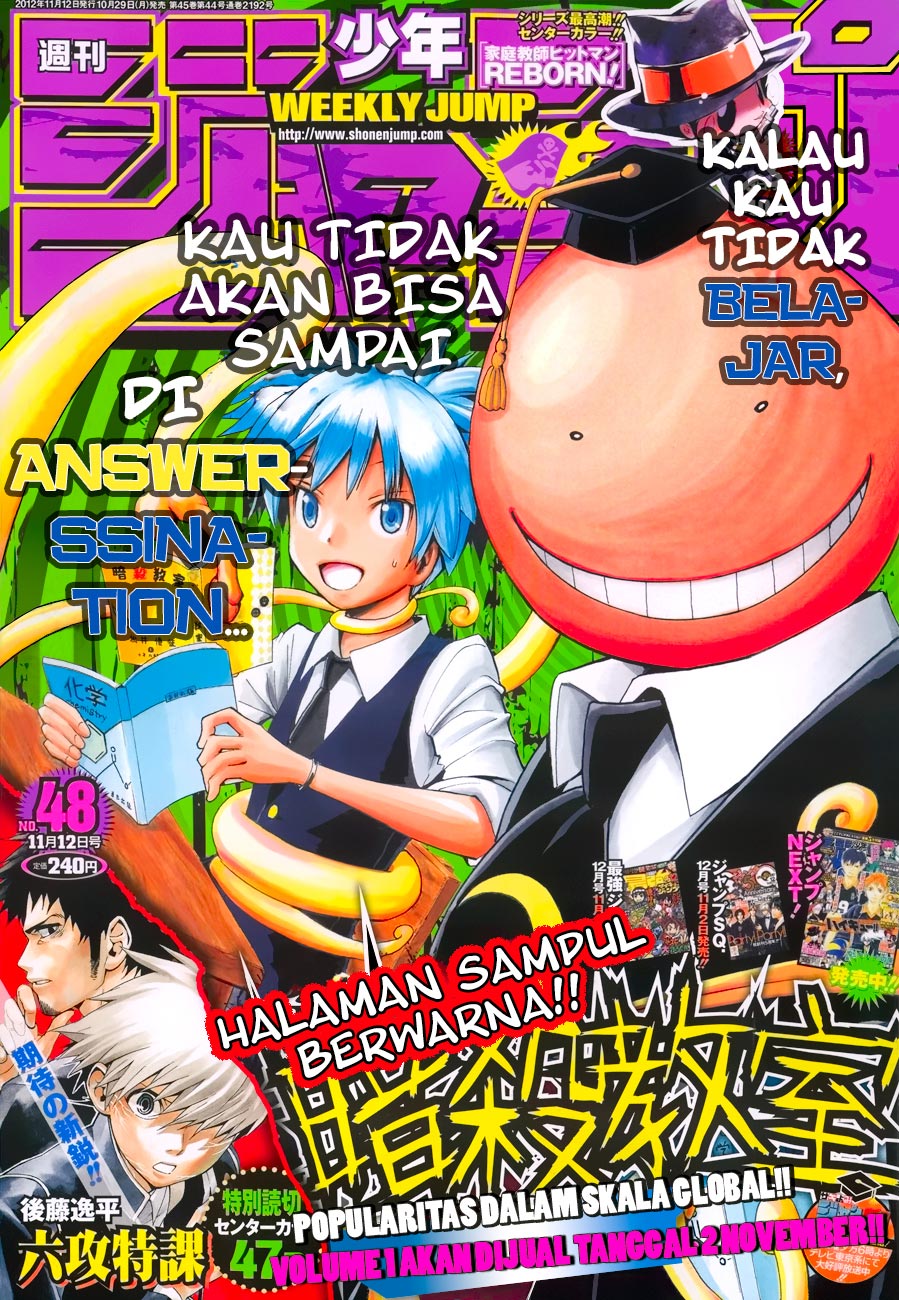 Baca  Assassination Classroom Chapter 17 Gambar 2