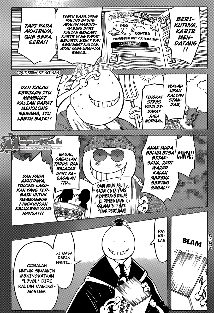 Assassination Classroom Chapter 178 Gambar 3
