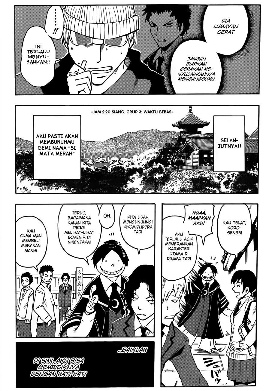 Assassination Classroom Chapter 18 Gambar 11