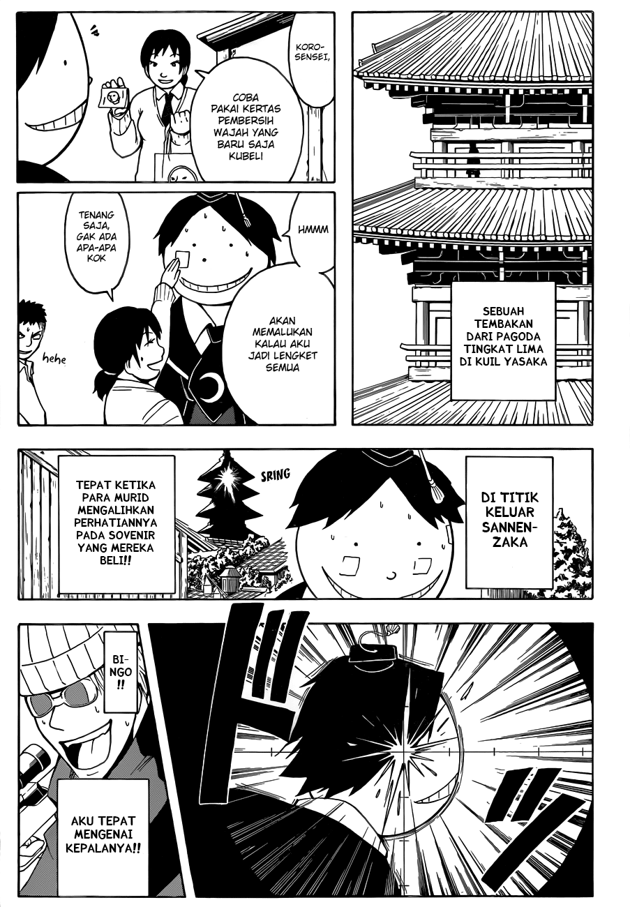 Assassination Classroom Chapter 18 Gambar 12