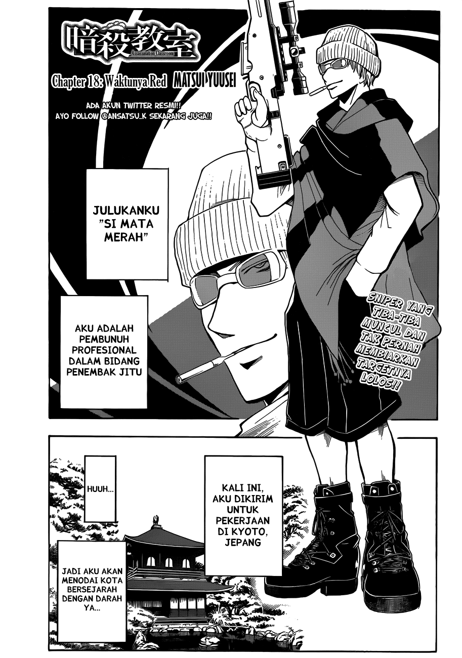 Baca  Assassination Classroom Chapter 18 Gambar 2
