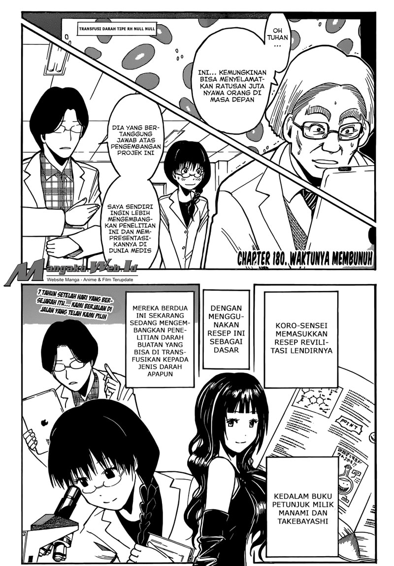 Assassination Classroom Chapter 180 Gambar 5