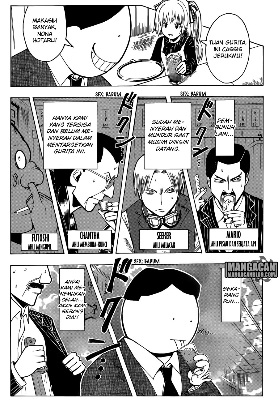 Assassination Classroom Chapter 182 Gambar 4
