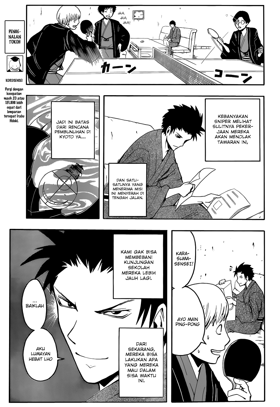 Assassination Classroom Chapter 19 Gambar 4