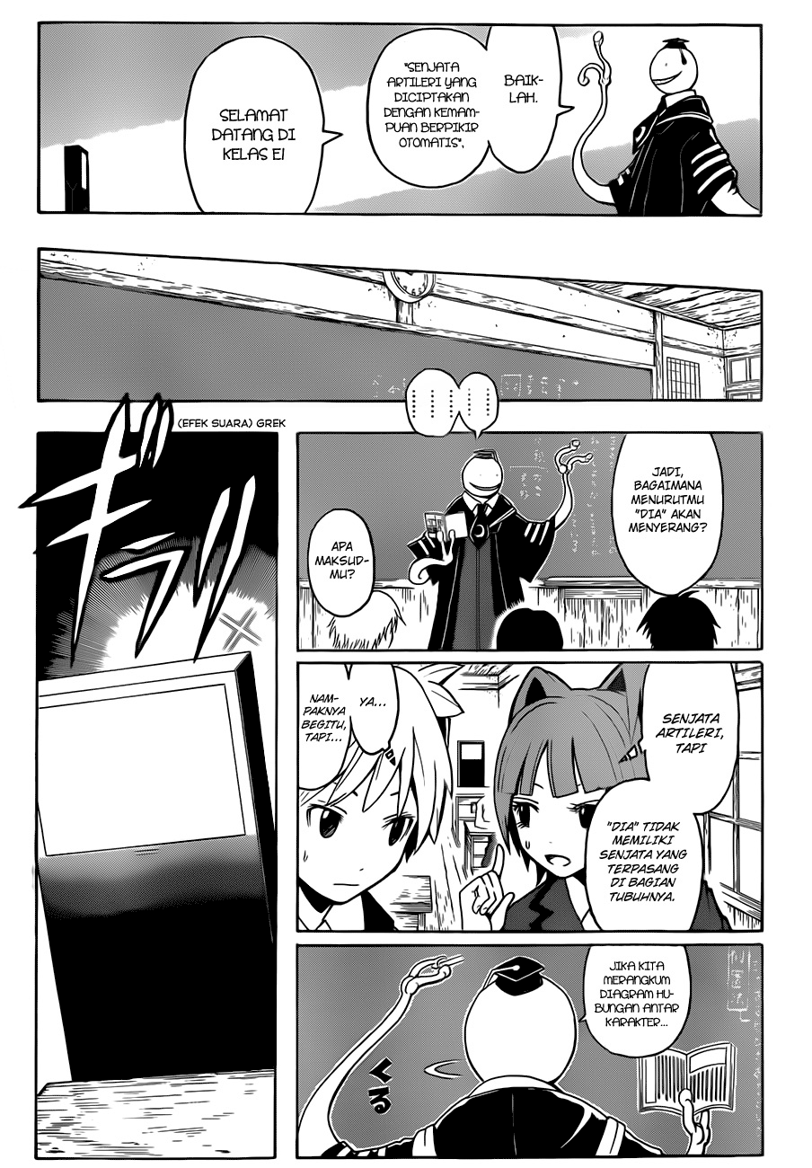 Assassination Classroom Chapter 20 Gambar 12