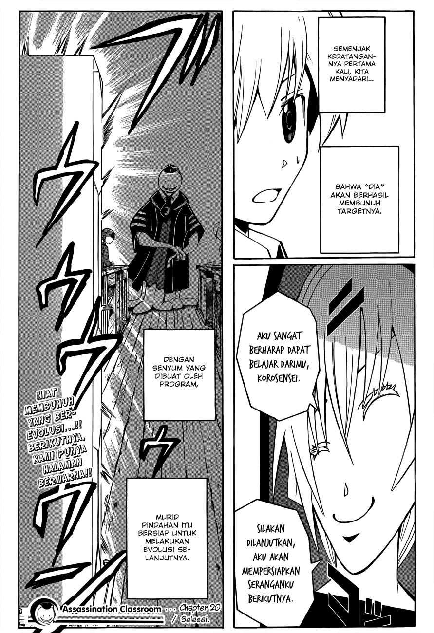 Assassination Classroom Chapter 20 Gambar 20