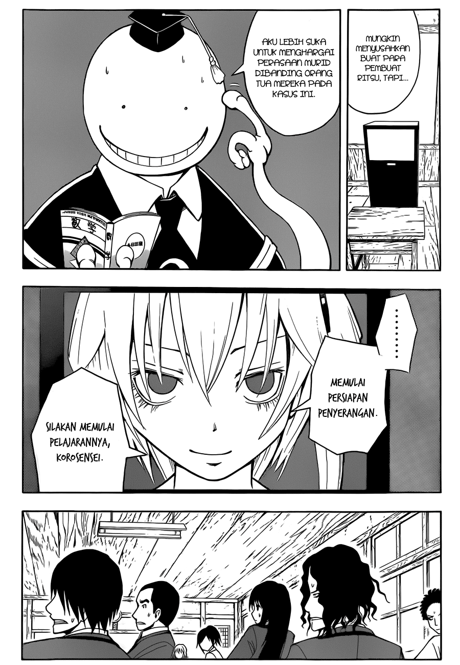 Assassination Classroom Chapter 22 Gambar 15