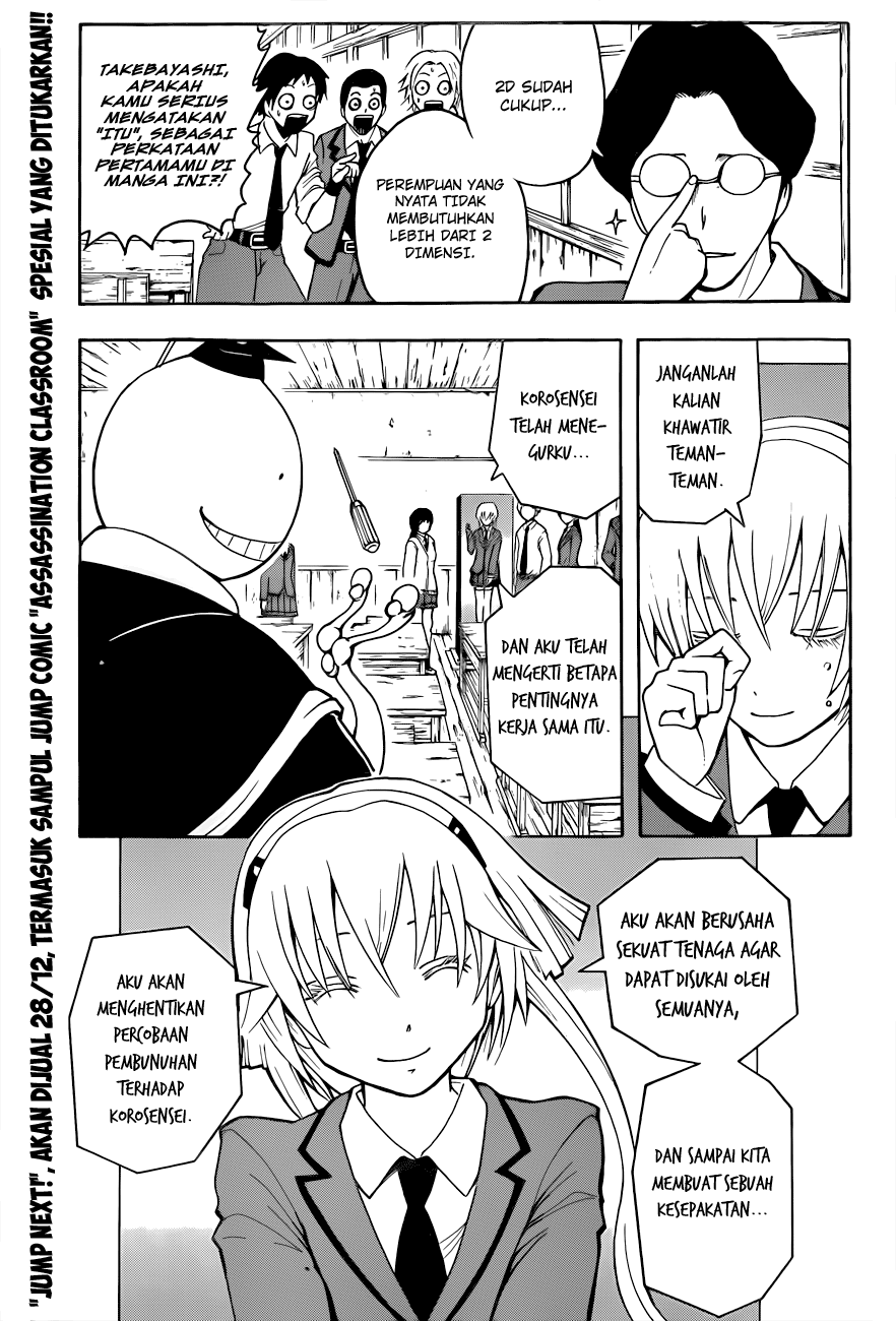 Assassination Classroom Chapter 22 Gambar 4