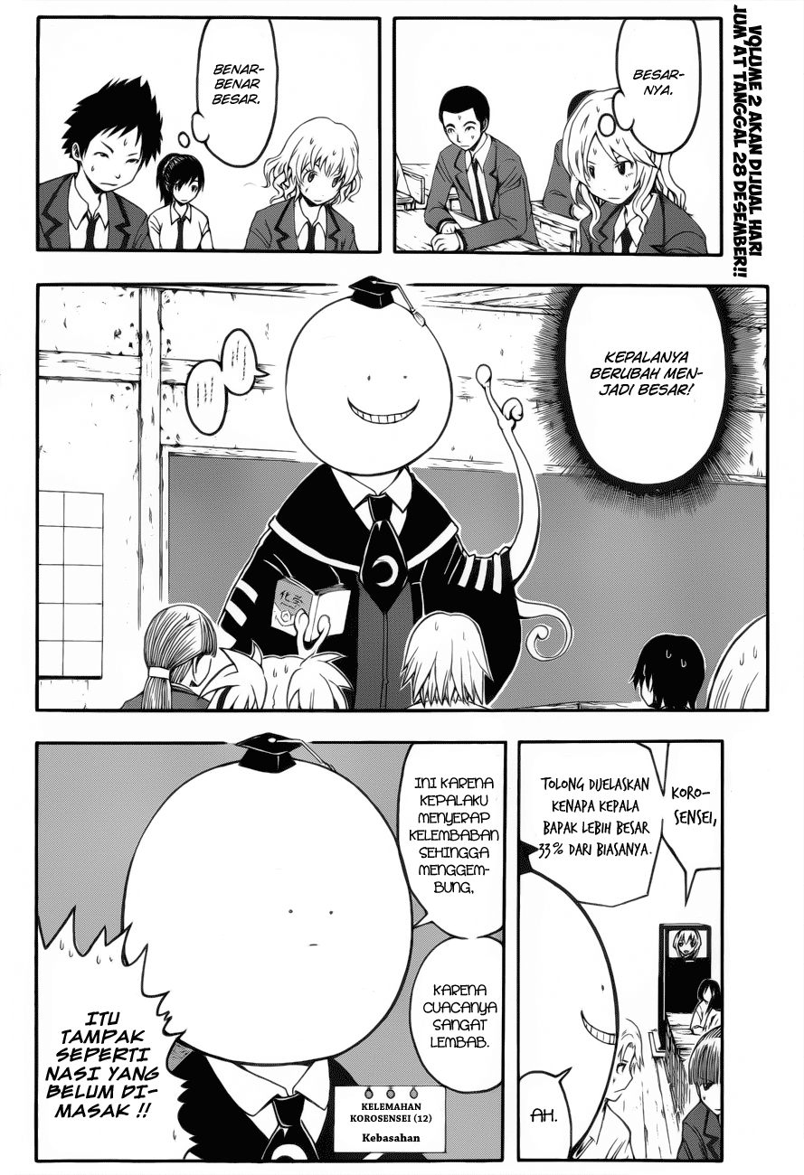 Assassination Classroom Chapter 23 Gambar 3