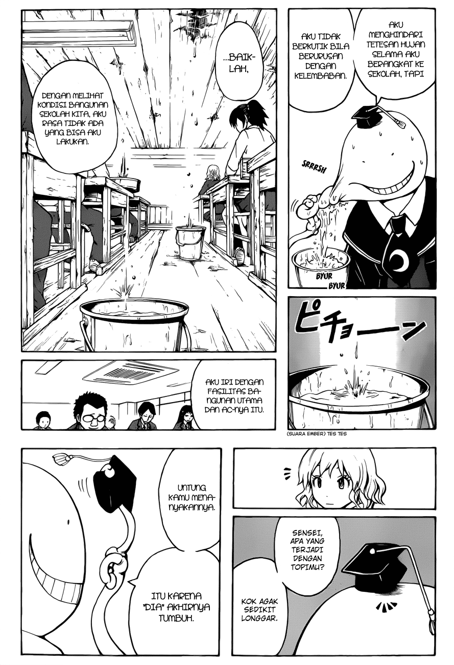 Assassination Classroom Chapter 23 Gambar 4