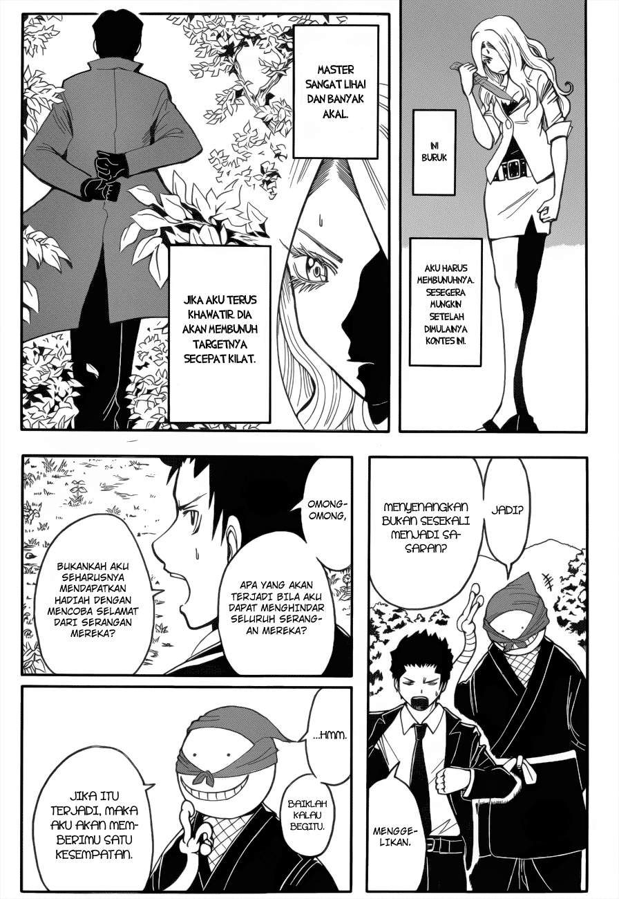 Assassination Classroom Chapter 26 Gambar 12