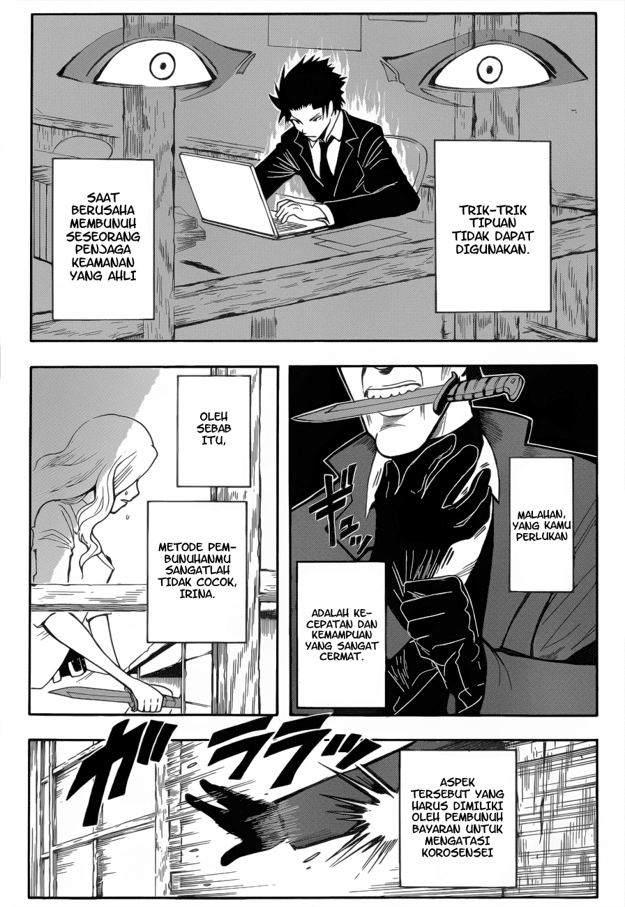 Assassination Classroom Chapter 26 Gambar 14