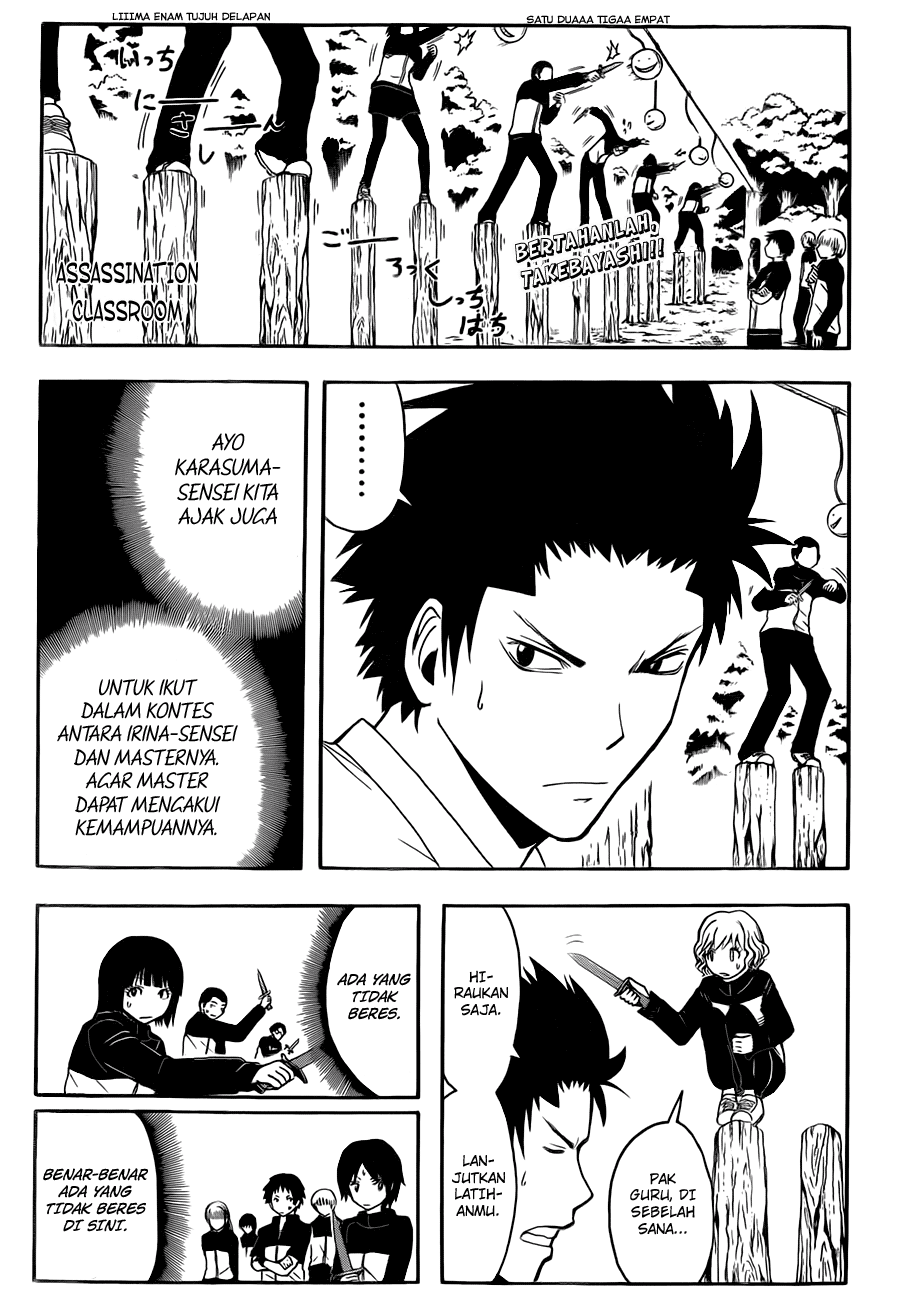 Baca  Assassination Classroom Chapter 26 Gambar 2