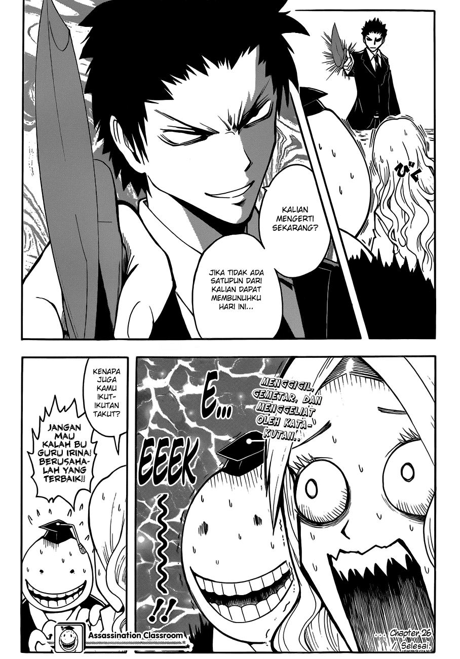 Assassination Classroom Chapter 26 Gambar 20
