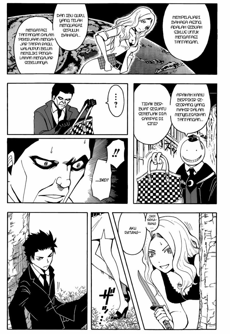 Assassination Classroom Chapter 27 Gambar 12
