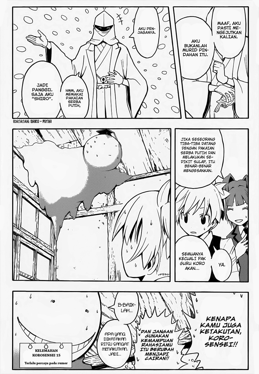 Assassination Classroom Chapter 29 Gambar 10