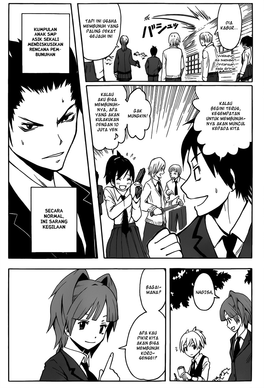 Assassination Classroom Chapter 3 Gambar 17