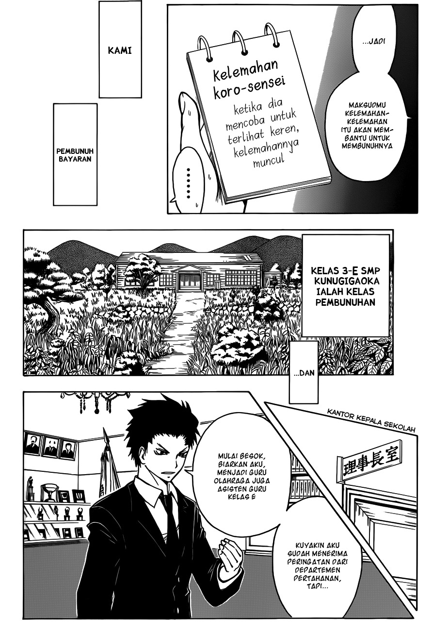 Assassination Classroom Chapter 3 Gambar 7