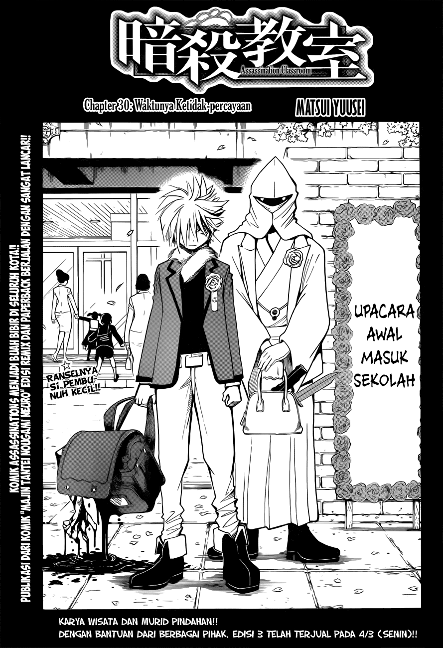 Baca  Assassination Classroom Chapter 30 Gambar 2