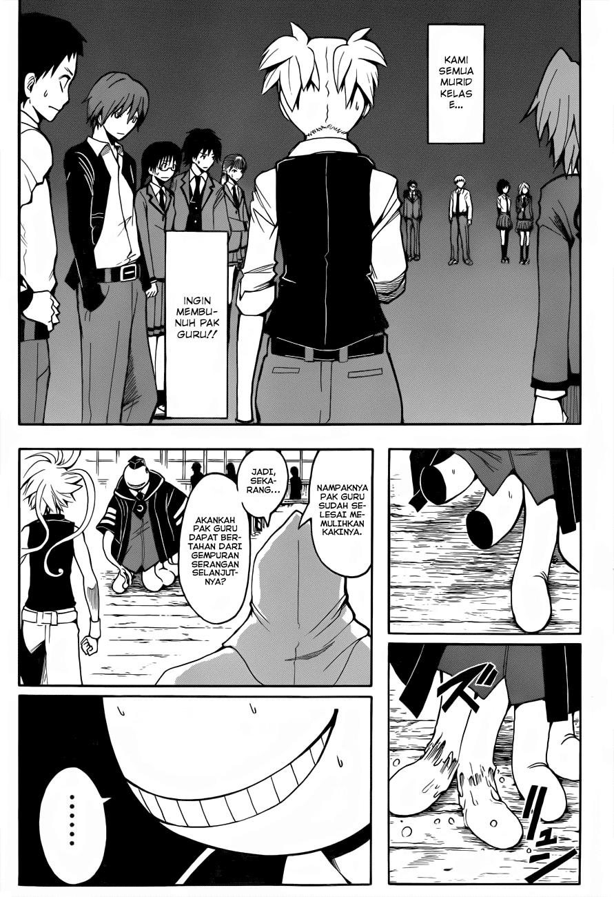 Assassination Classroom Chapter 31 Gambar 12