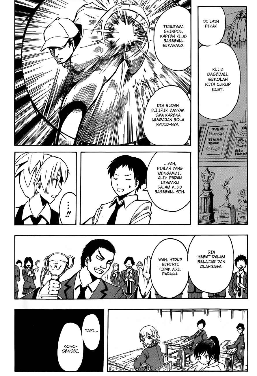 Assassination Classroom Chapter 33 Gambar 11