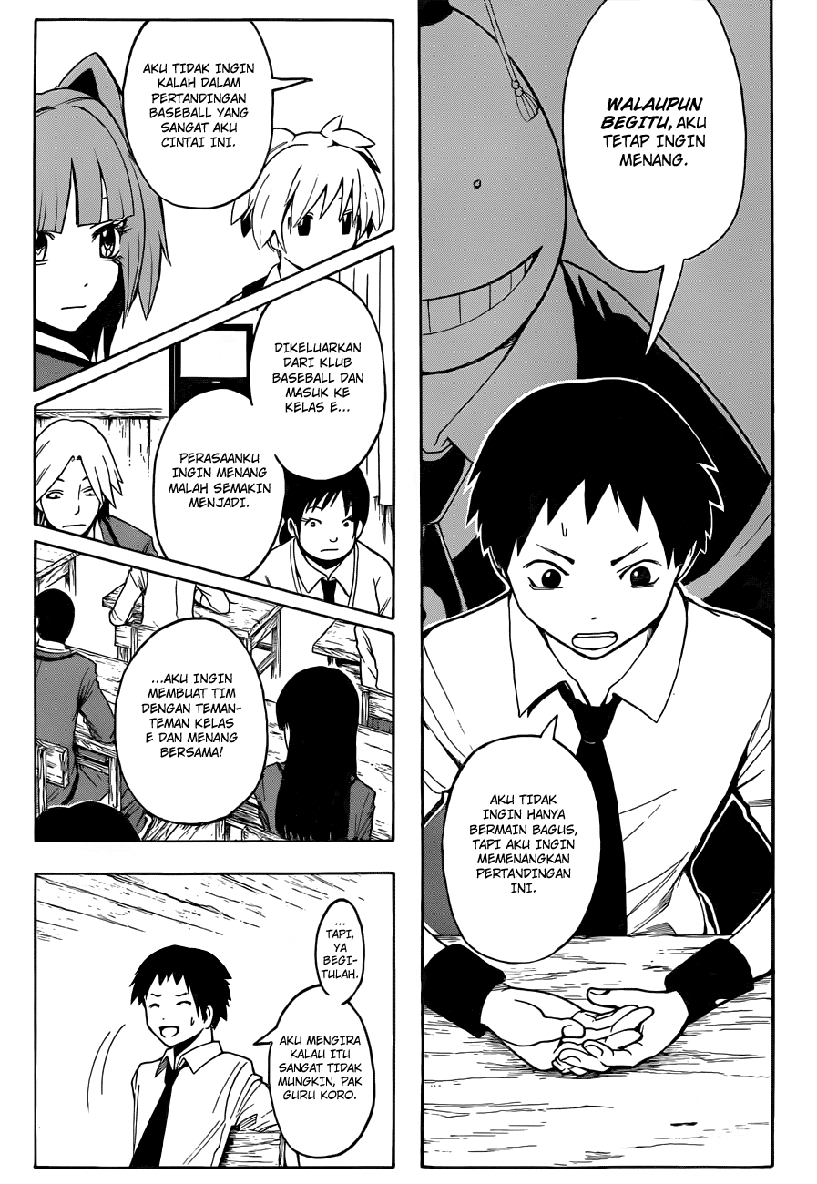 Assassination Classroom Chapter 33 Gambar 12