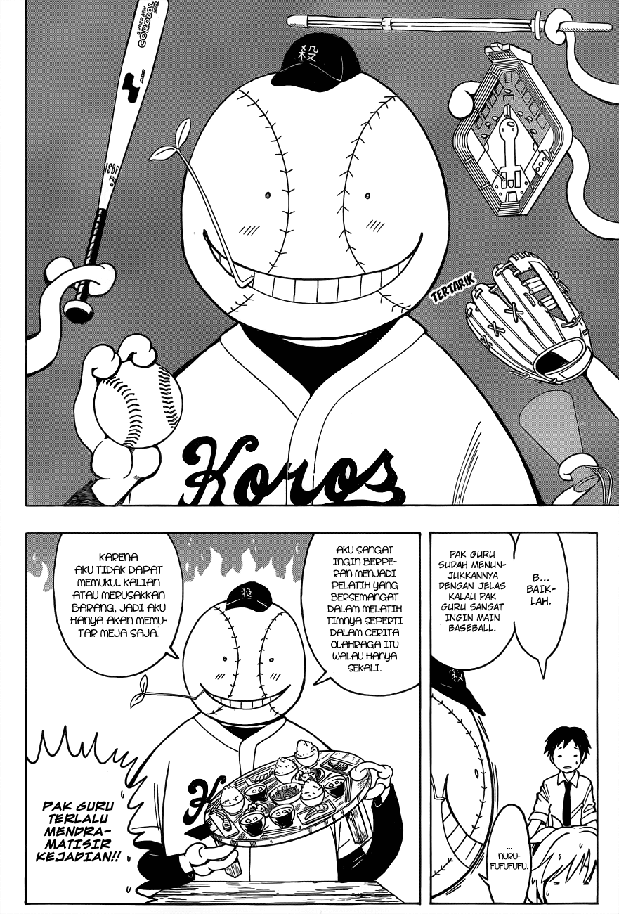 Assassination Classroom Chapter 33 Gambar 13